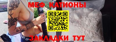 круглые Свободный