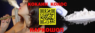 круглые Свободный