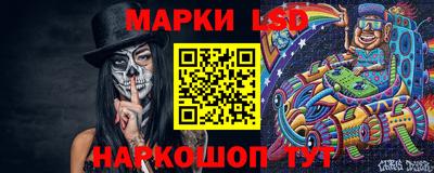круглые Свободный