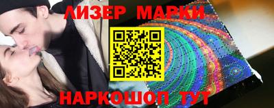 круглые Свободный