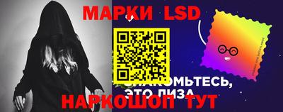 круглые Свободный