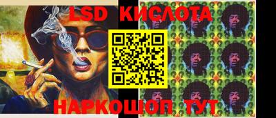 apvp Северобайкальск