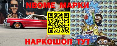 круглые Свободный