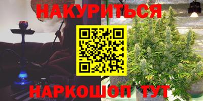 круглые Свободный