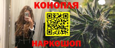 круглые Свободный