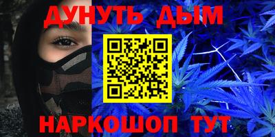 круглые Свободный