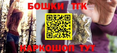 круглые Свободный