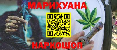 круглые Свободный