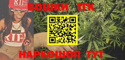 apvp Северобайкальск