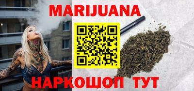 apvp Северобайкальск