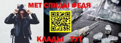 apvp Северобайкальск