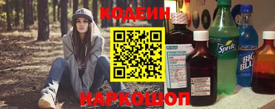 apvp Северобайкальск