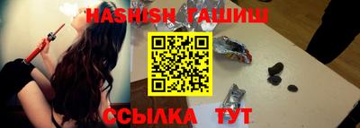 круглые Свободный