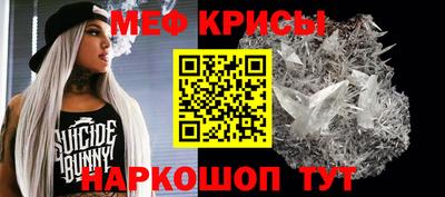 apvp Северобайкальск