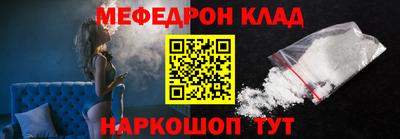apvp Северобайкальск