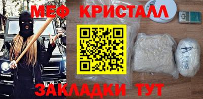 круглые Свободный