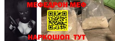 apvp Северобайкальск